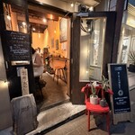 シフク食堂 - 