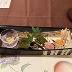 日月火 - 
