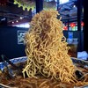 紫禁城 - 料理写真: