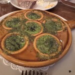 ラミティエ - 