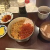 ぺりーのいくら丼 - 