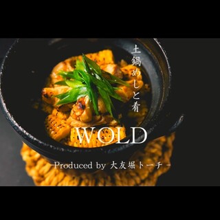 黒花火_0