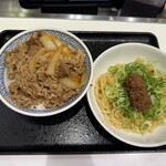 吉野家 - 
