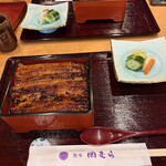 鰻家　岡むら - 
