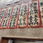 天津 - 