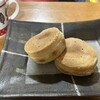御座候 栄三越店