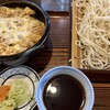 たつみ