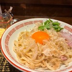Mendo Hanamokoshi