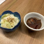 酒場大穴 - 