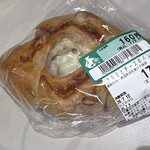 カスミ フードスクエア - 料理写真: