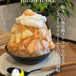 mUah BAKE - 