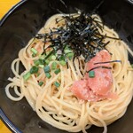 五右衛門 - 