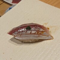 鮨と酒 魚伸 - アジ