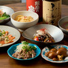お酒と料理 日々
