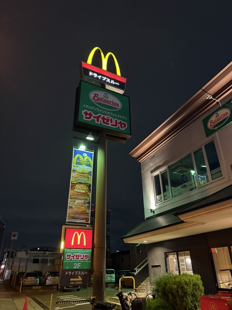 当時のメディア報道・掲載写真