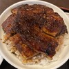 川新うなぎセンター - 