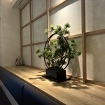 Enso. 円相 - 