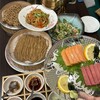 居酒屋いちばん