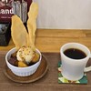 芋やす - 料理写真: