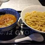 らあめん花月嵐 - 料理写真: