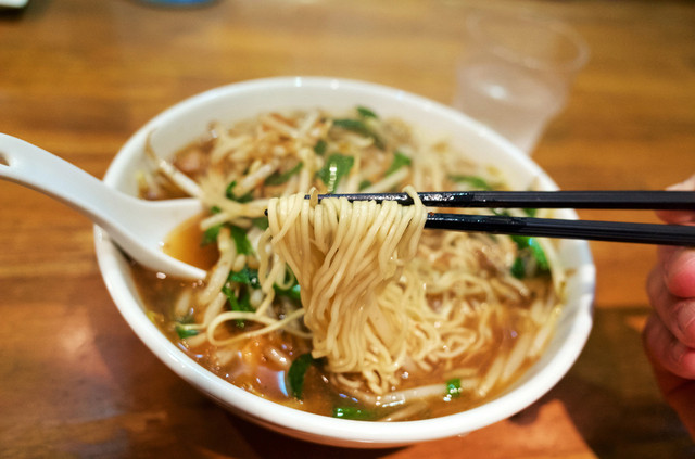 Shinkyo Nagoya Fushimi Ten