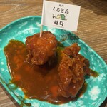 タレ焼肉と包み野菜の専門店 焼肉くるとん 代官山店 - 