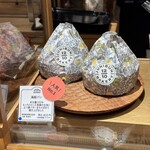 JUNIBUN BAKERY - 