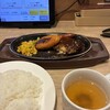 ガスト 広島本通店