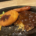 ガスト - 