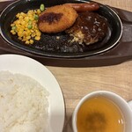 ガスト - 