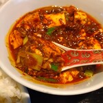 五福飯店 - 