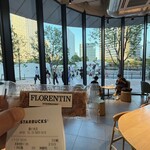 スターバックスコーヒー - ドリンク写真: