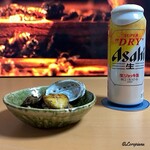 マックスバリュ - あわびのバター焼と生ジョッキのロング缶