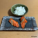 マックスバリュ - ごはんと紅鮭塩焼き