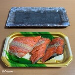 マックスバリュ - 紅鮭塩焼き
