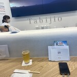 Tabijio - 