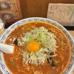 利しり - 