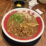 東大 - 