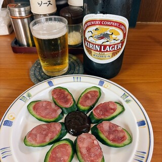 東瀛_0