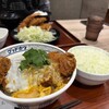 ゴッドカツ - 