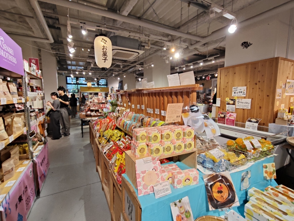 アキハバラ 房 の 駅