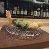 三嗣