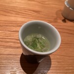 橙 - 