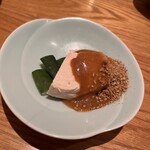 橙 - 