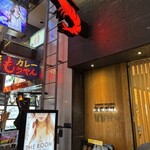 SHRIMP NOODLE 海老ポタ - 