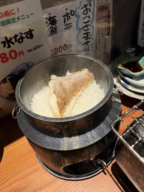 みかん - 泉大津/海鮮 | 食べログ