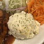 アーチャンパパ - 