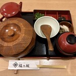 福乃城 - 