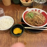 東大 - 
