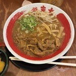 東大 - 